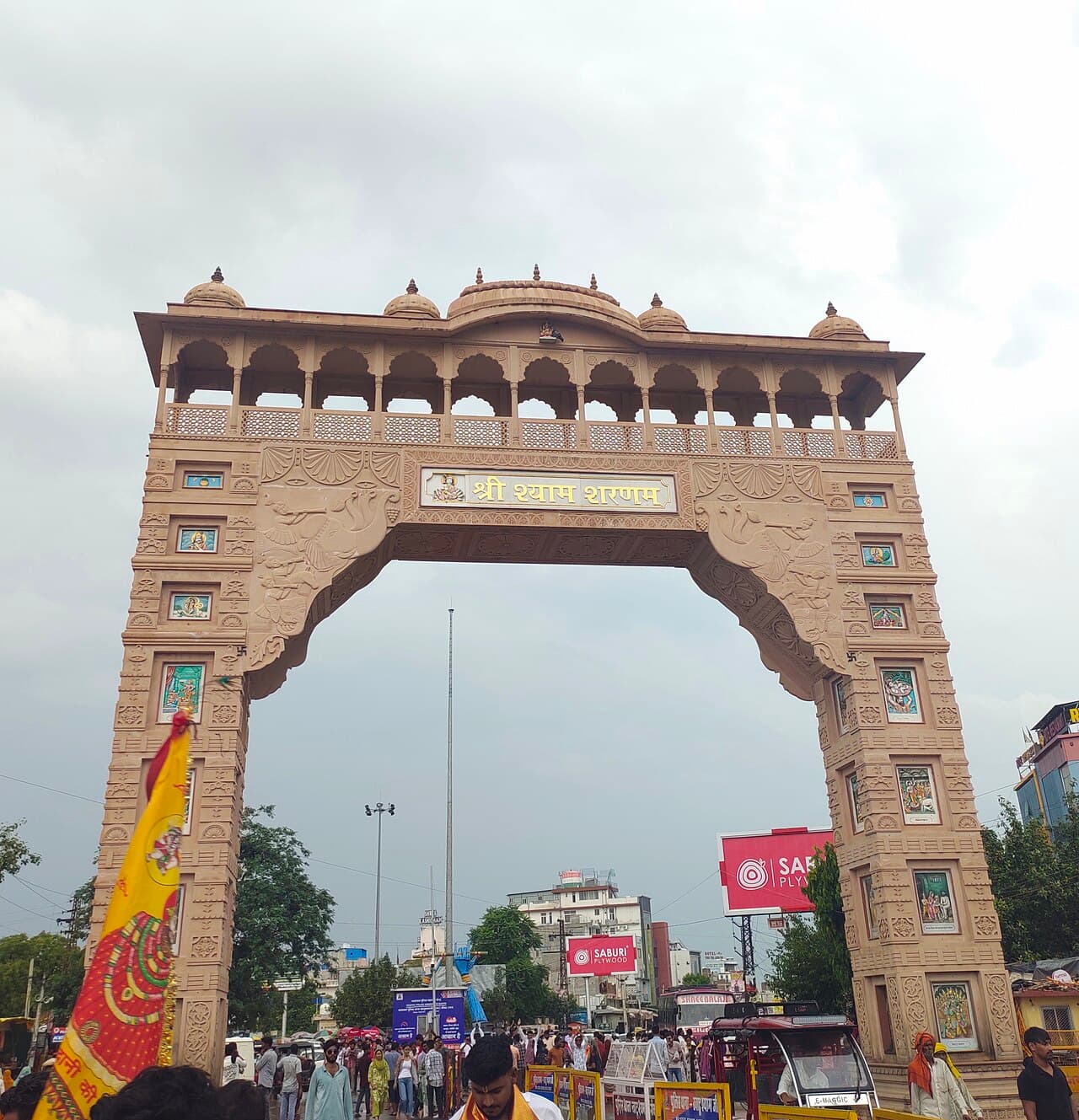 Khatu Shyam Ji Darshan Tour 3